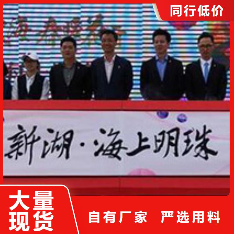 启动道具租赁启动道具鎏金沙让客户买的放心