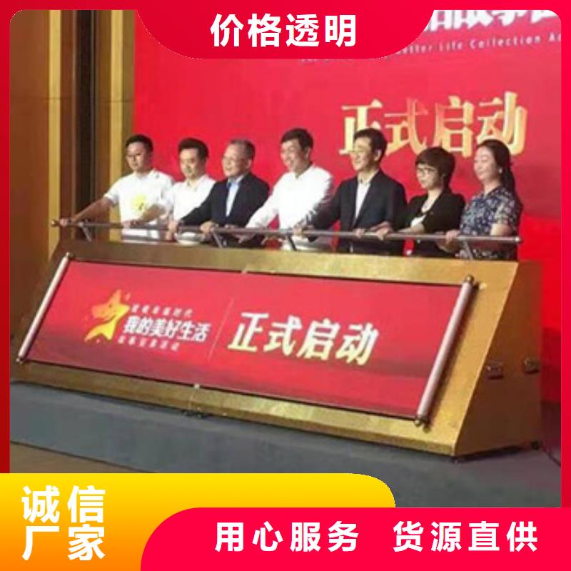 启动道具租赁鲜花罗马柱租赁免费寄样