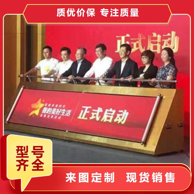 启动道具租赁鲜花罗马柱租赁免费寄样