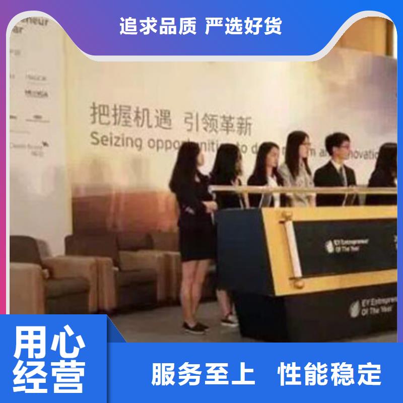 启动道具租赁鲜花罗马柱租赁免费寄样