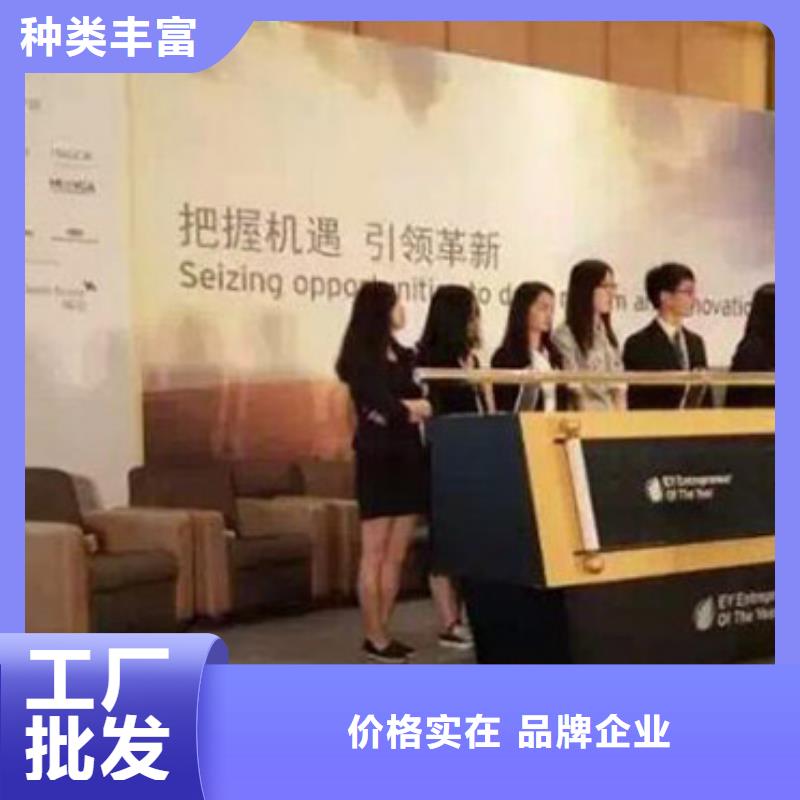 启动道具租赁启动道具能量柱租赁启动球一站式服务