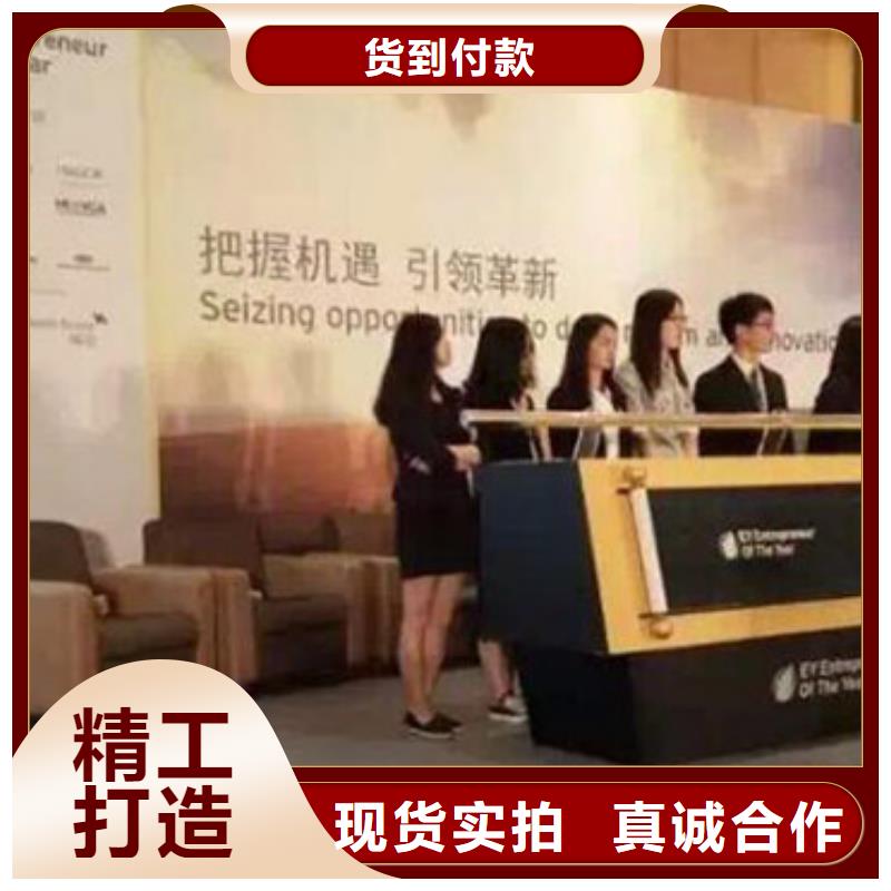 启动道具租赁启动道具鎏金沙让客户买的放心