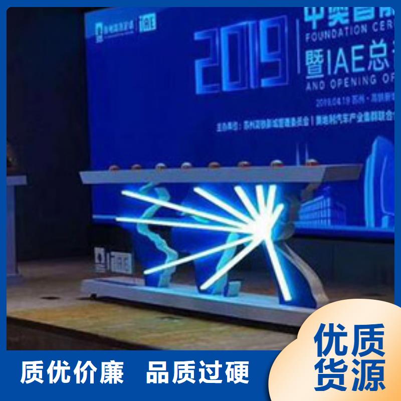 启动道具租赁启动道具能量柱租赁启动球一站式服务