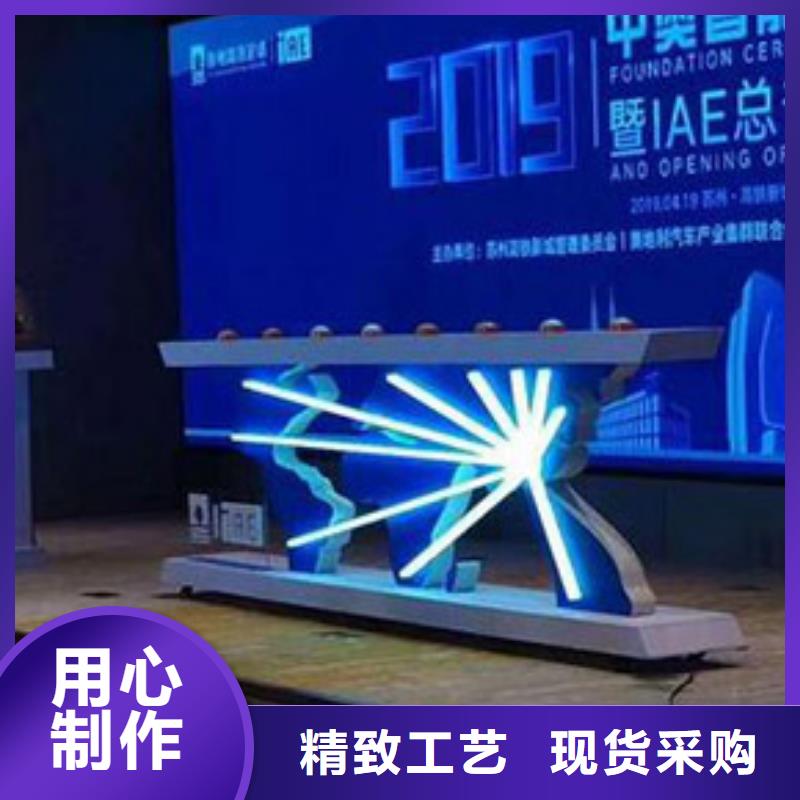 启动道具租赁启动道具鎏金沙让客户买的放心