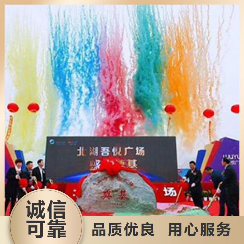 启动道具租赁鲜花罗马柱租赁免费寄样