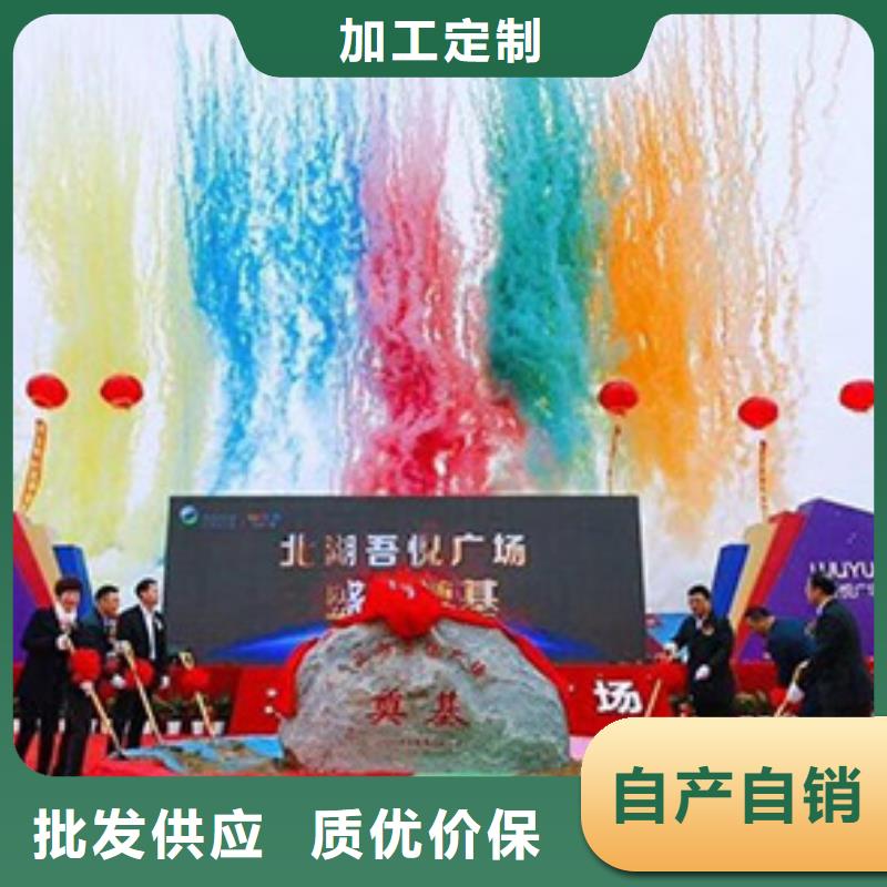 启动道具租赁鲜花罗马柱租赁免费寄样