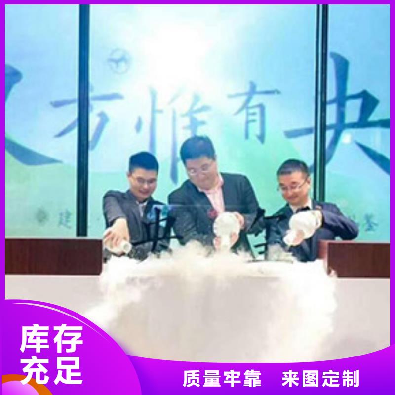 启动道具租赁鲜花罗马柱租赁免费寄样