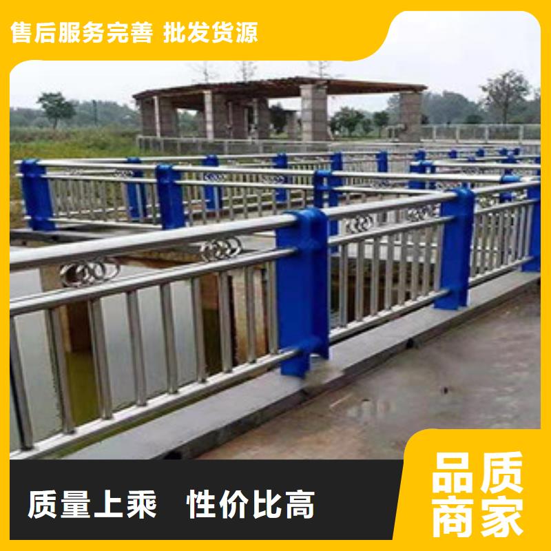 护栏_防撞护栏型号齐全