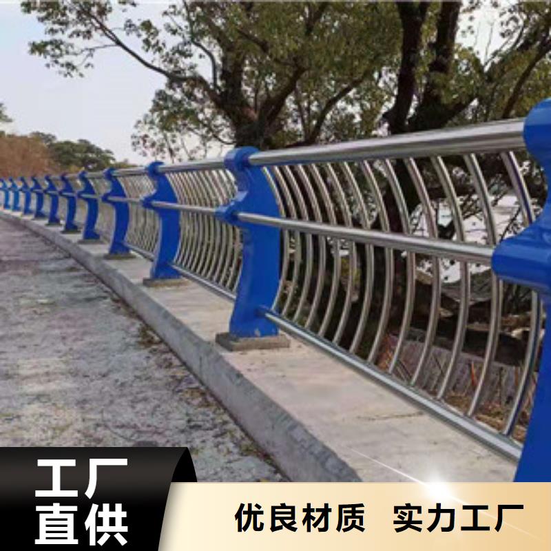 护栏_防撞护栏型号齐全