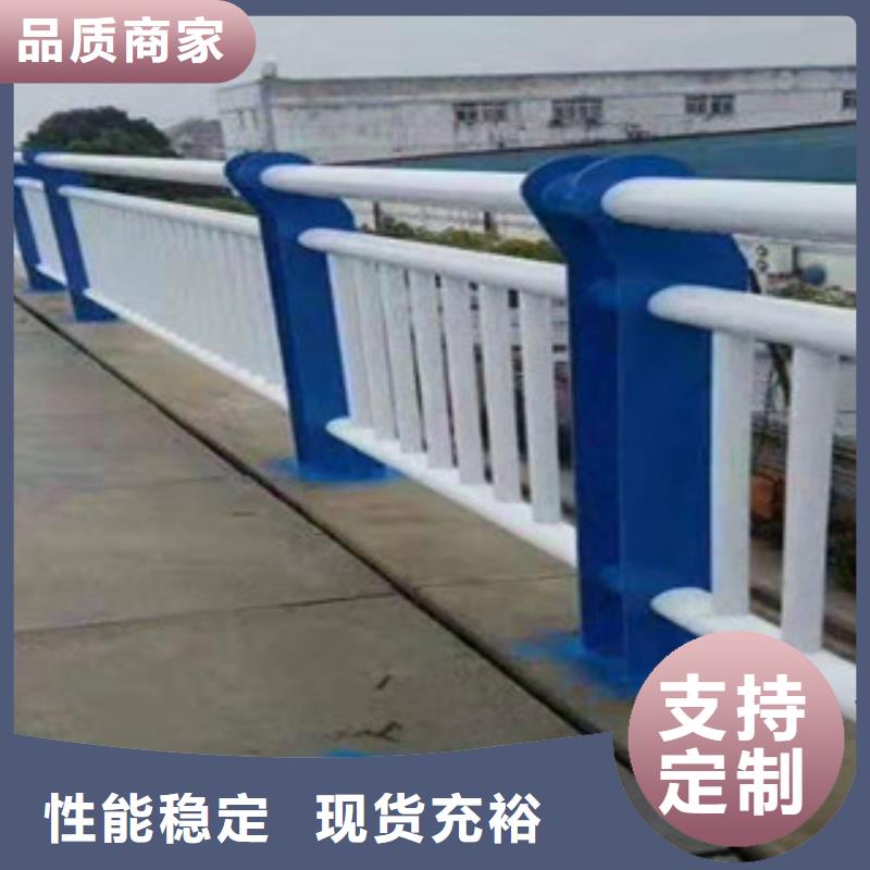 护栏_防撞护栏型号齐全