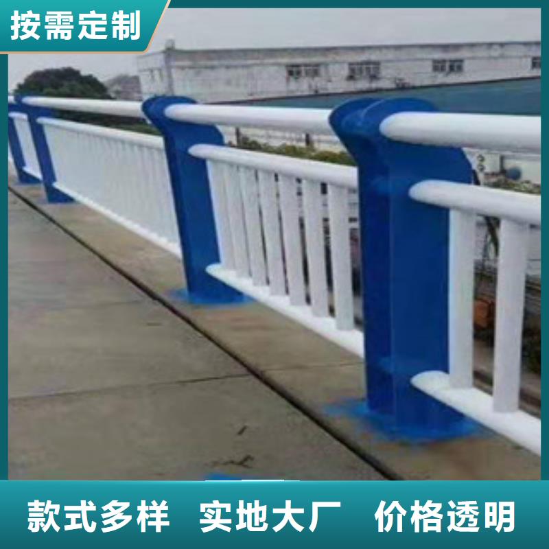 护栏_防撞护栏型号齐全