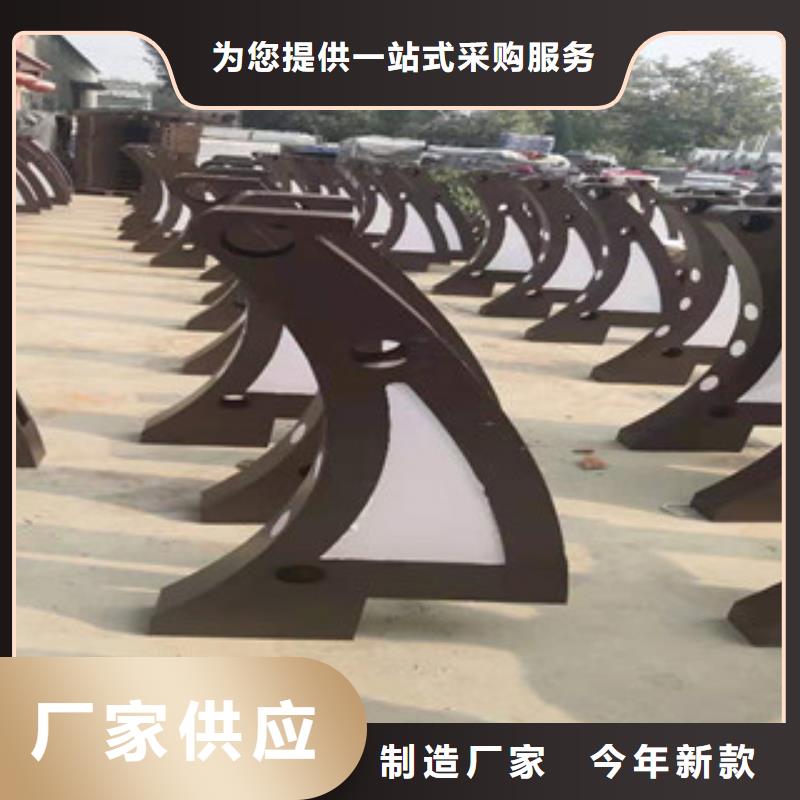 不锈钢桥梁护栏源头厂家供应