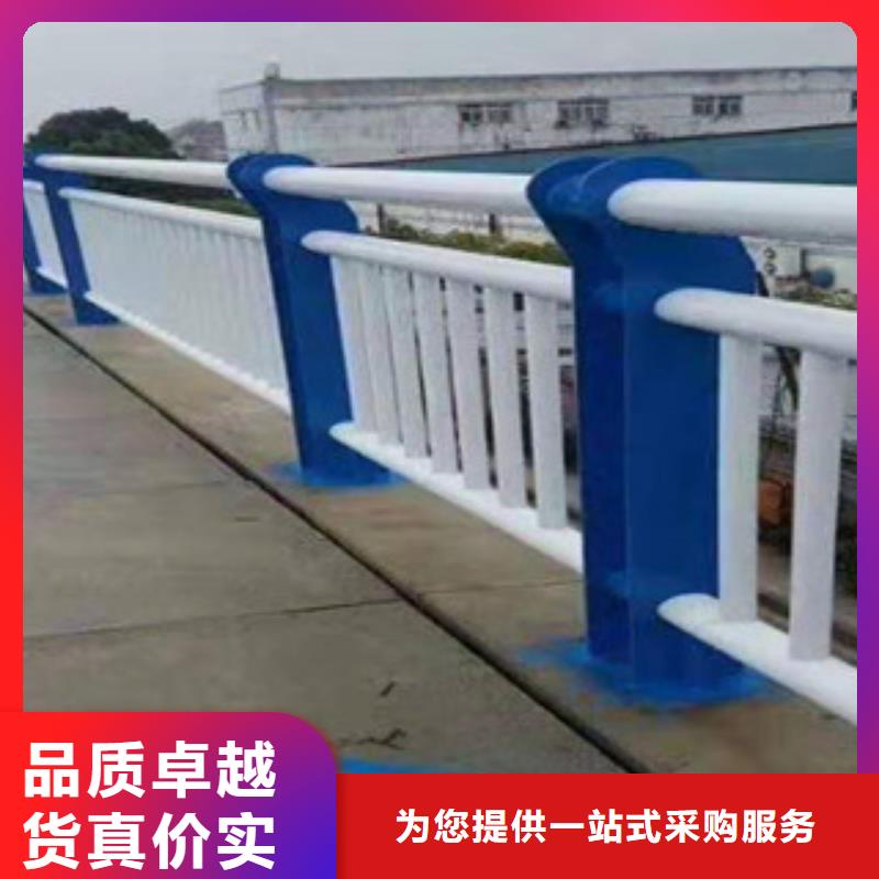 不锈钢桥梁护栏源头厂家供应