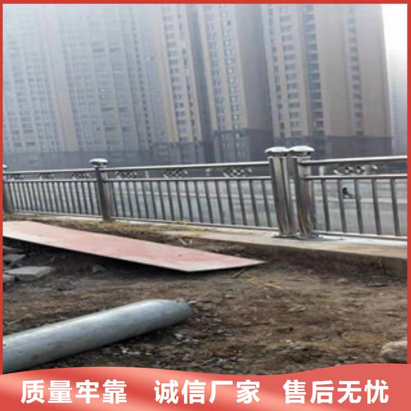 不锈钢桥梁护栏源头厂家供应