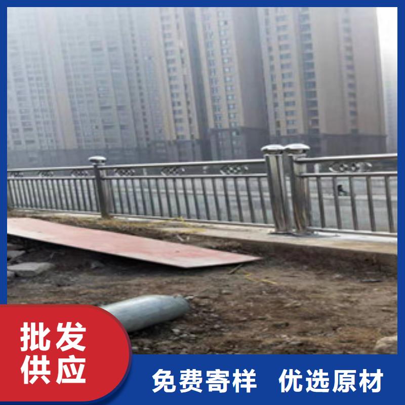 不锈钢桥梁护栏源头厂家供应