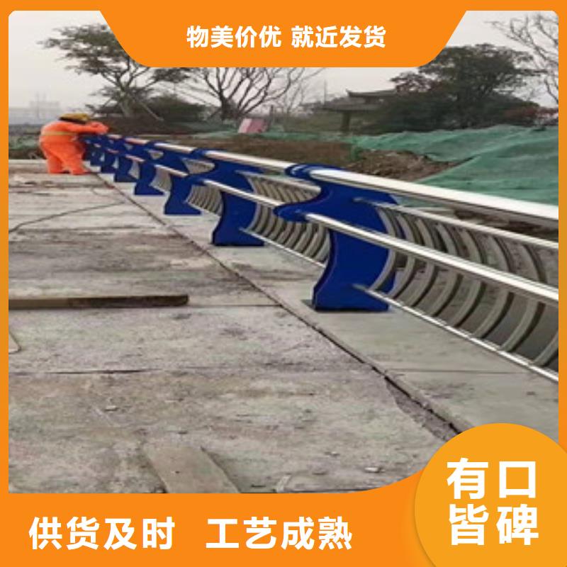 不锈钢桥梁护栏源头厂家供应