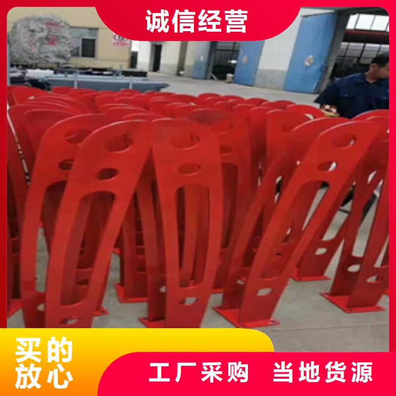 不锈钢桥梁护栏源头厂家供应