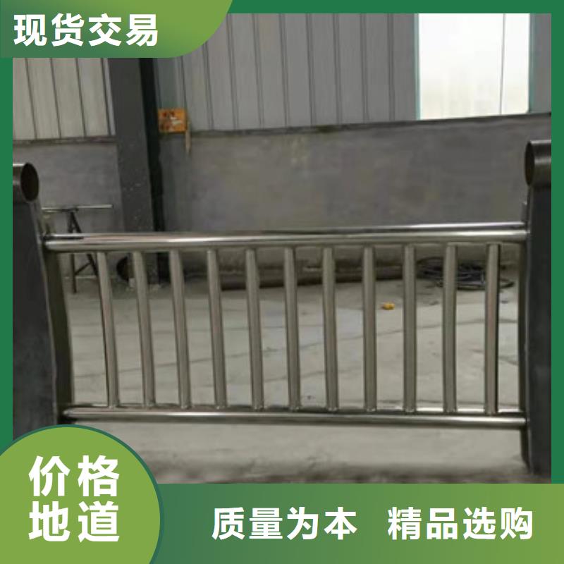 护栏不锈钢复合管栏杆研发生产销售