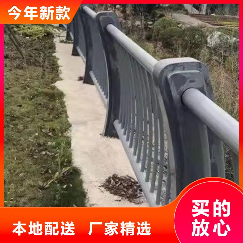 护栏不锈钢复合管栏杆研发生产销售