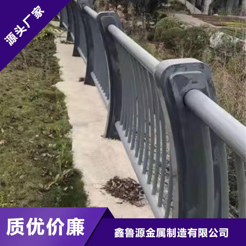 护栏不锈钢复合管栏杆研发生产销售