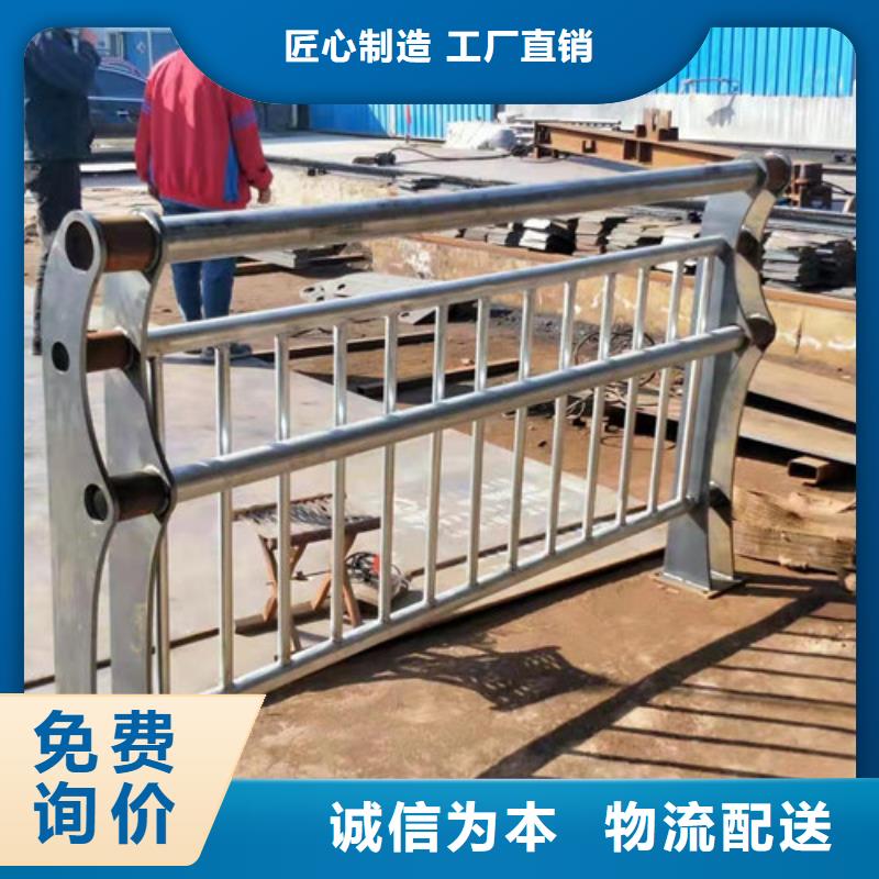 护栏不锈钢复合管栏杆研发生产销售