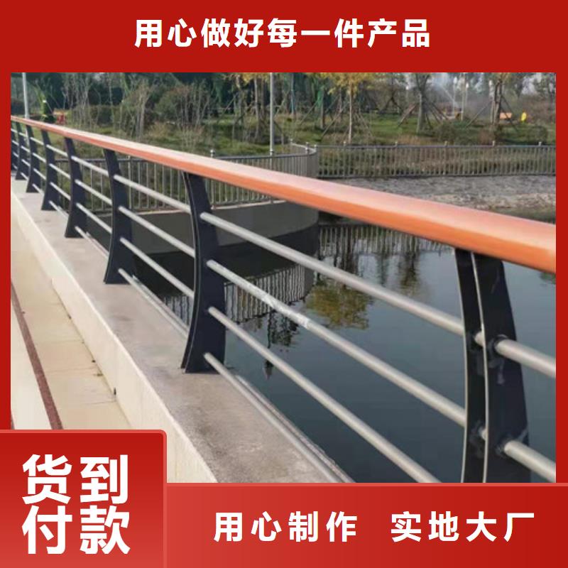 护栏不锈钢复合管栏杆研发生产销售