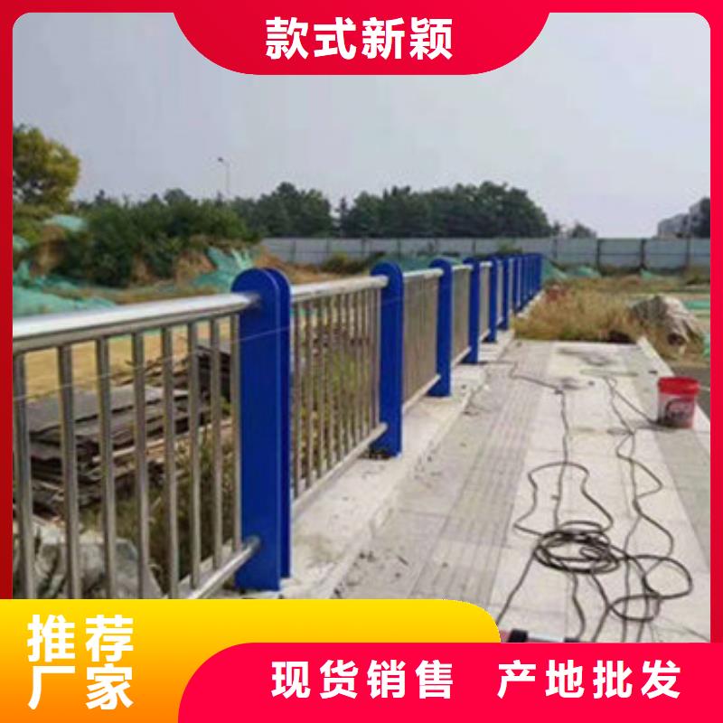 护栏不锈钢复合管栏杆研发生产销售