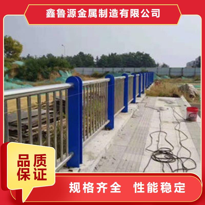 护栏不锈钢复合管栏杆研发生产销售