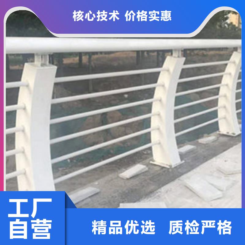 护栏不锈钢复合管栏杆研发生产销售