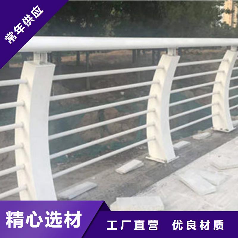 护栏不锈钢复合管栏杆研发生产销售