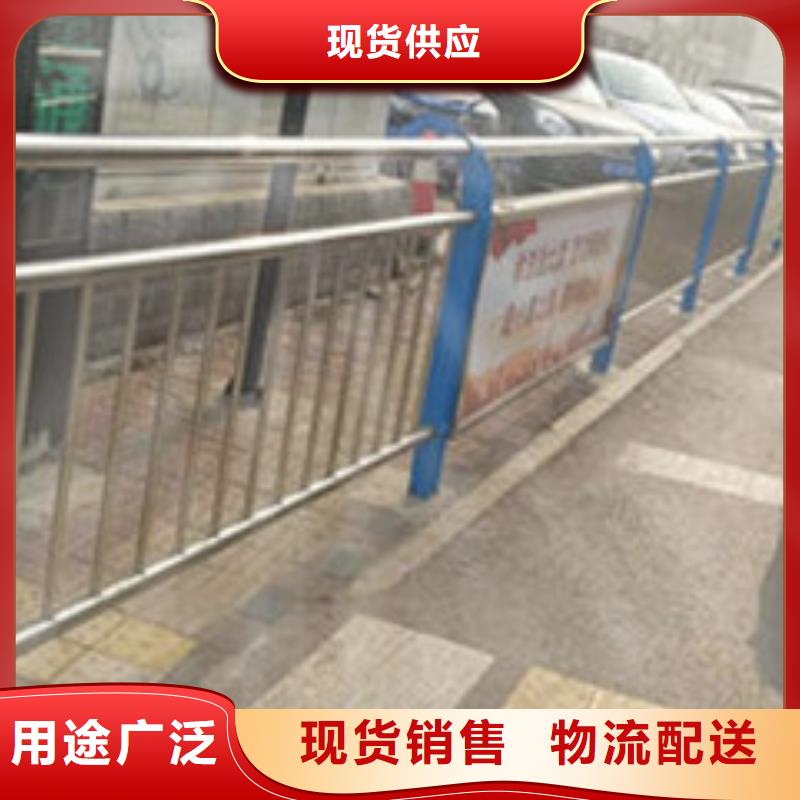 护栏不锈钢复合管栏杆研发生产销售