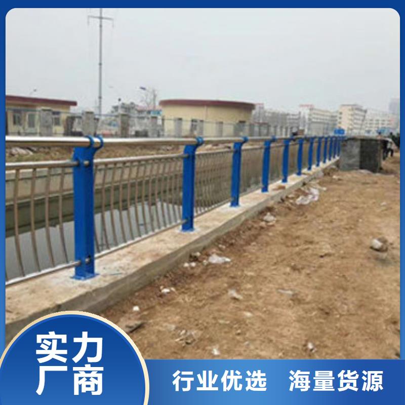 护栏不锈钢复合管栏杆研发生产销售