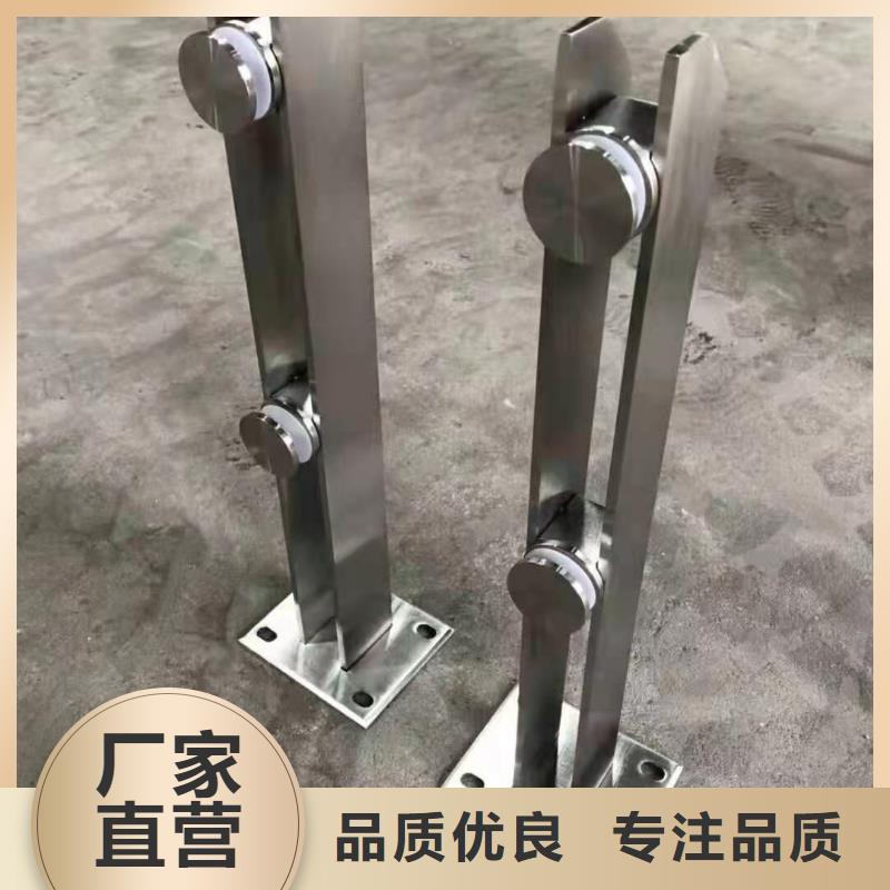 立柱 防撞【护栏】一手货源源头厂家