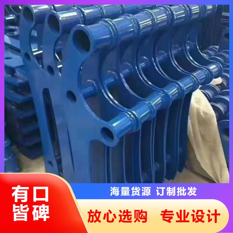 立柱 防撞【护栏】一手货源源头厂家