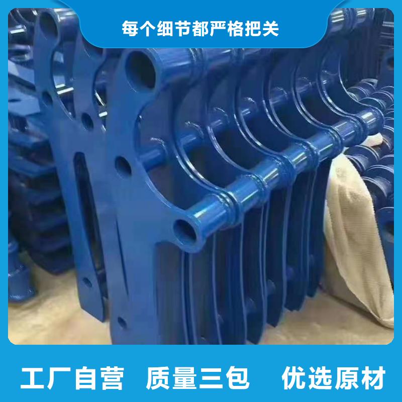 立柱 防撞【护栏】一手货源源头厂家