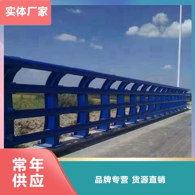 立柱 防撞【护栏】一手货源源头厂家