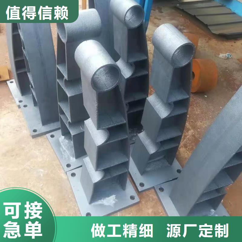 立柱 防撞【护栏】一手货源源头厂家