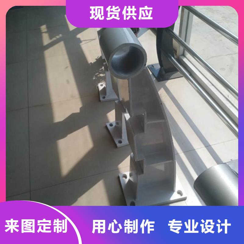 立柱 防撞【护栏】一手货源源头厂家