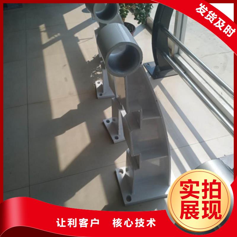 立柱 防撞【护栏】一手货源源头厂家