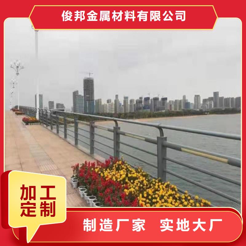 护栏灯光护栏性价比高