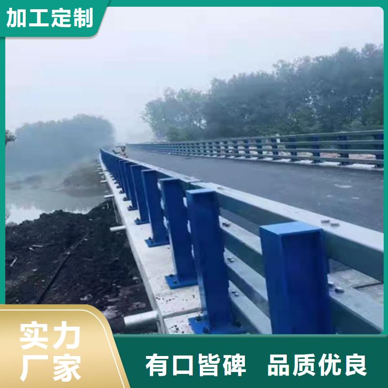 护栏201不锈钢复合管专业生产团队