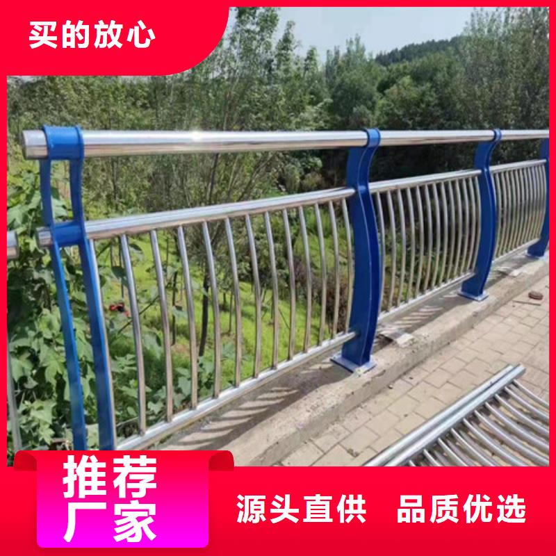 护栏201不锈钢复合管专业生产团队