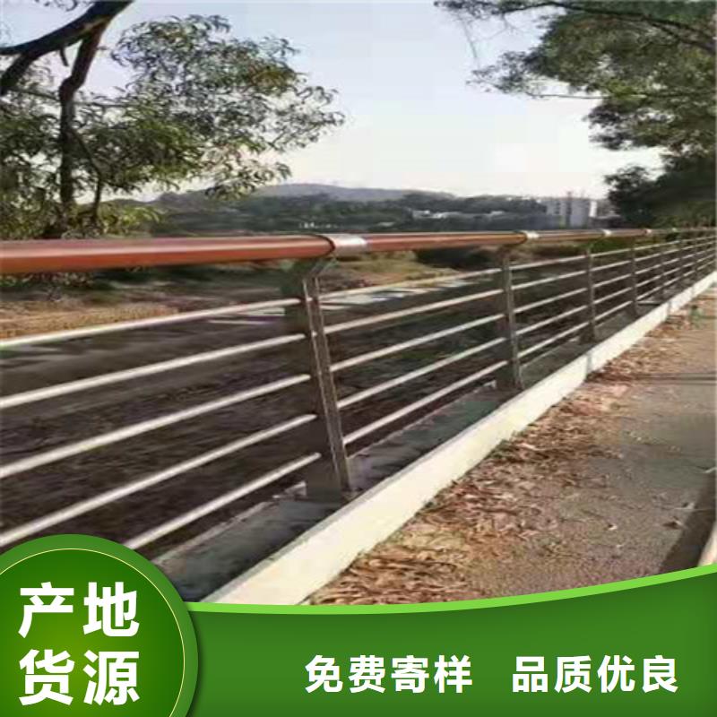 护栏201不锈钢复合管专业生产团队