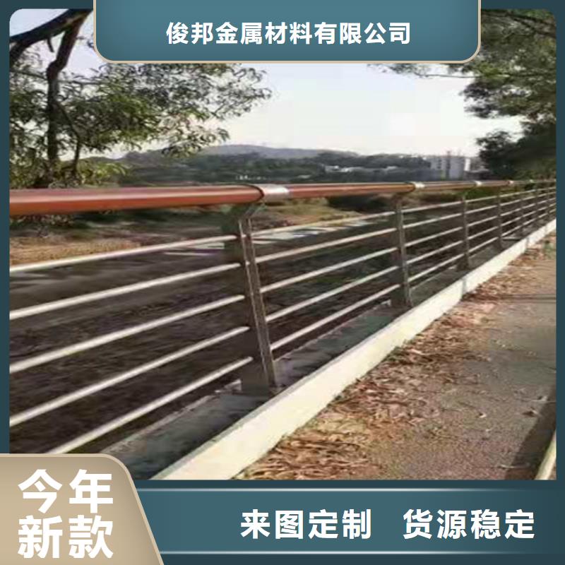 护栏201不锈钢复合管专业生产团队
