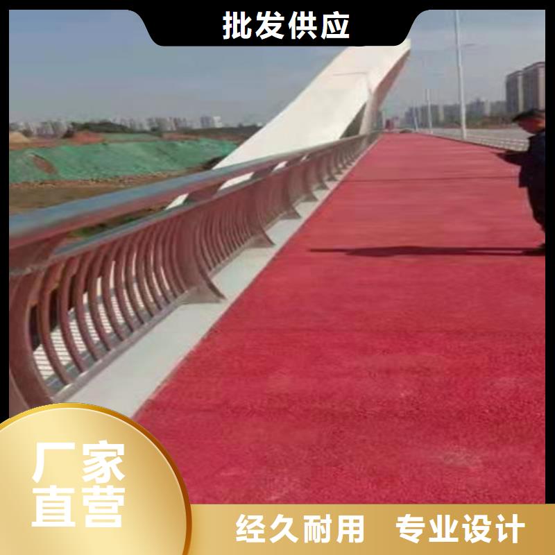 护栏201不锈钢复合管专业生产团队