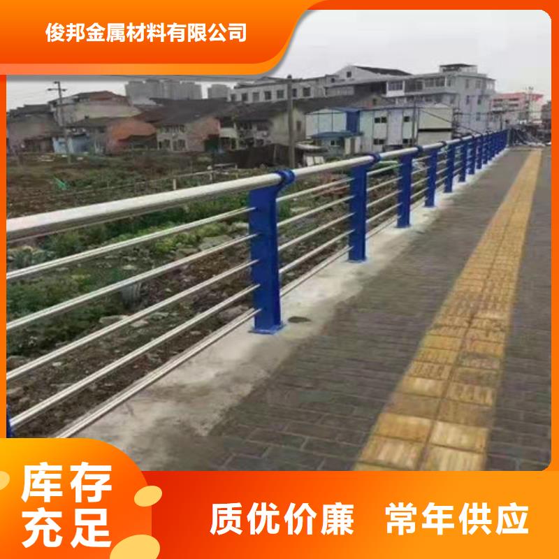 护栏201不锈钢复合管专业生产团队