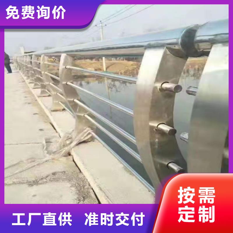 护栏201不锈钢复合管专业生产团队