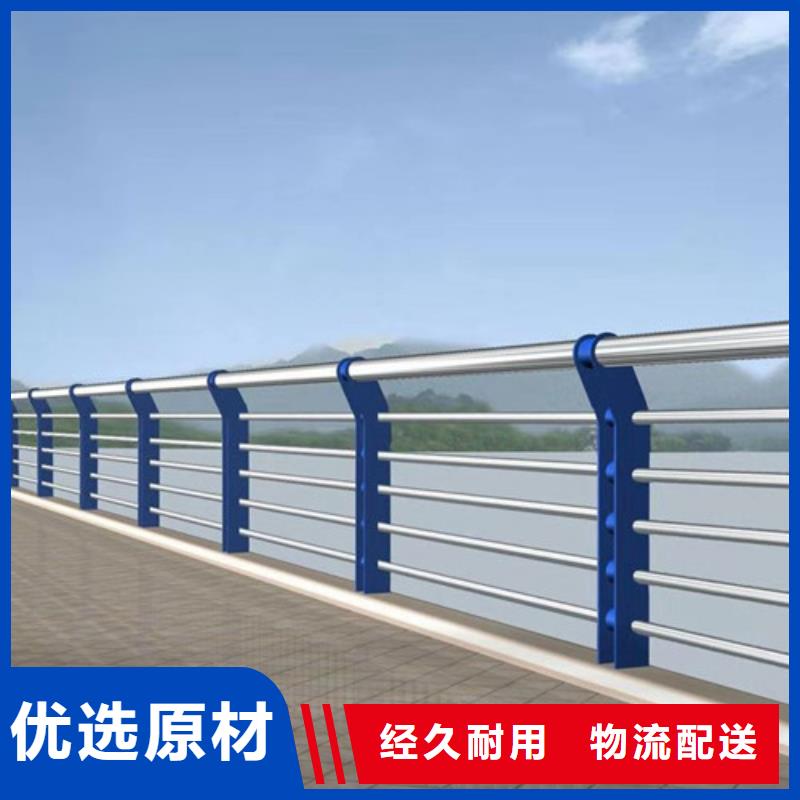 防撞护栏,铝合金护栏精工打造