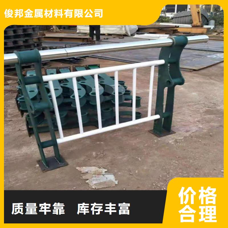 防撞护栏,铝合金护栏精工打造