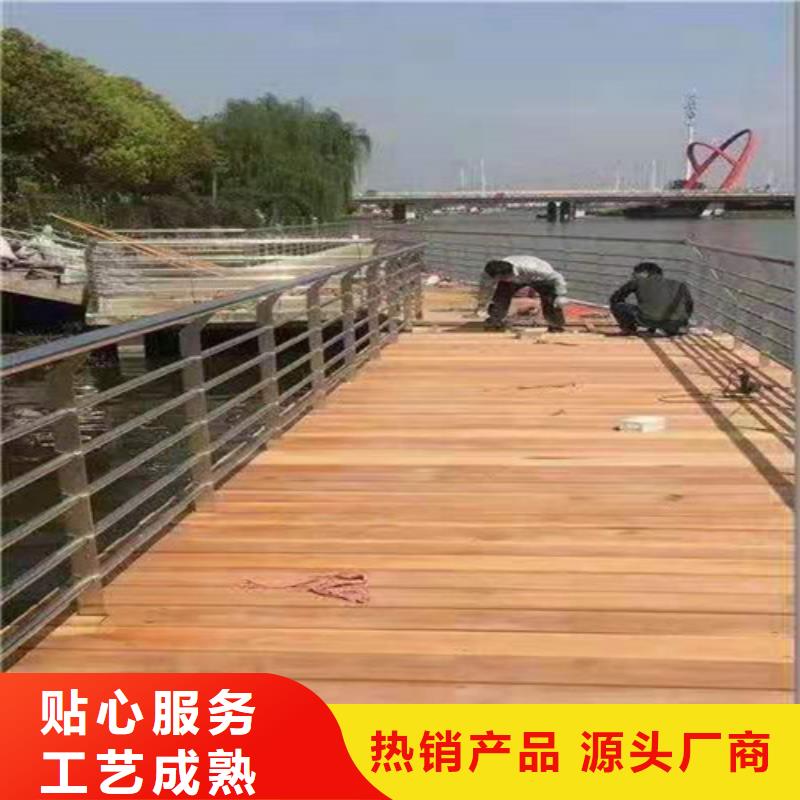 防撞护栏闪电发货